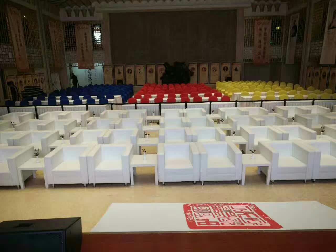 沙发